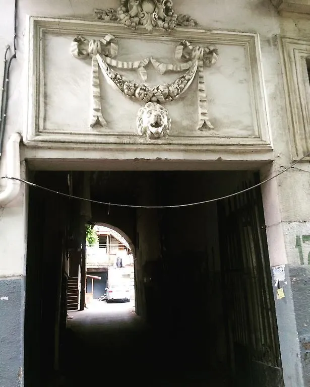 Lelas Apartment Tbilisi